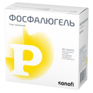 Фосфалюгель 20 г пакетики №20 foto 2