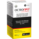 Остеопро таблетки №30 foto 1