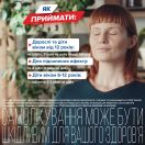 Лазолван 30 мг таблетки №20 foto 6