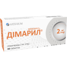 Димарил 2 мг таблетки №30 foto 1