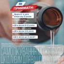 Лазолван 30 мг/5 мл сироп с клубнично-сливочным вкусом 100 мл foto 6