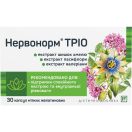 Нервонорм Тріо капсули №30 foto 1