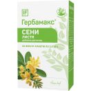 Сени листя Herbamax (Гербамакс) по 2 г фільтр-пакет №20 foto 1