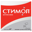 Стімол розчин 50% пакетики 10 мл №18 foto 2
