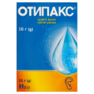 Отипакс капли ушные 16 г foto 7