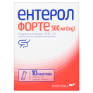 Ентерол форте 500 мг пакети №10 foto 8