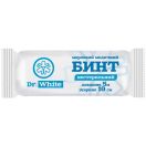 Бинт Dr. White (Др. Вайт) нестерильный 5 м х 10 см foto 1