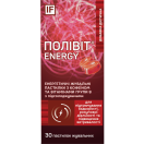 Поливит Энерджи с кофеином жевательные пастилки №30 foto 1