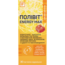 Поливит Энерджи Макс жевательные пастилки №30 foto 1
