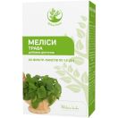 Меліси трава Herbamax (Гербамакс) по 1,5 г фільтр-пакет №20 - фото №1 Меліси трава Herbamax (Гербамакс) по 1,5 г фільтр-пакет №20 foto 1