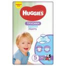 Підгузки Huggies Pants boy jumbo 5 12-17 кг №34 foto 1