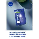 Бальзам для губ Nivea Основний догляд 5,5 мл foto 5