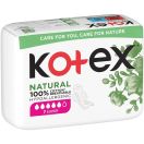 Гигиенические прокладки Kotex Natural Super 7 шт. foto 6