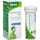 Ацетилцистеин-Тева 600 мг таблетки шипучие №10 foto 2