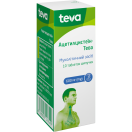 Ацетилцистеин-Тева 600 мг таблетки шипучие №10 foto 1