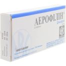 Аерофілін 400 мг таблетки №20 foto 1
