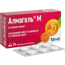 Алмагель M зі смаком вишні таблетки №24 foto 2