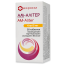 АМ-Алитер 4 мг/5 мг таблетки №30 foto 1