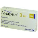 Амарил 3 мг таблетки №30 foto 1