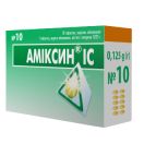 Аміксин ІС 0,125 г таблетки №10 foto 1