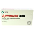 Аркоксія 90 мг таблетки №7 foto 1