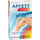 Аргетт Судо таблетки №60 foto 1