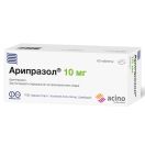 Арипразол 10 мг таблетки №60 foto 2