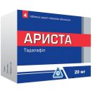 Ариста 20 мг таблетки №4 foto 1