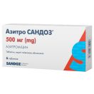 Азитро Сандоз 500 мг таблетки №6 foto 1