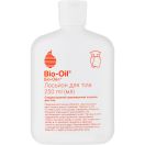 Лосьон Bio-Oil для тела, 250 мл foto 1