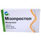 Мізопростол 200 мкг таблетки №4 foto 1