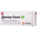 Діокор Соло 80 мг таблетки №30 foto 1