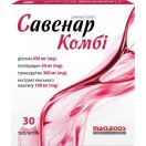Савенар Комбі таблетки №30 foto 1