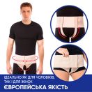 Бандаж противогрыжевой паховый Торос-Груп (универсальный), бежевый, р.1 (353) foto 3