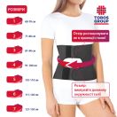 Бандаж Toros-Group післяопераційний з отвором для стоми, р.6 foto 6