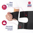 Бандаж Toros-Group післяопераційний з отвором для стоми, р.6 foto 4