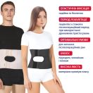 Бандаж Toros-Group післяопераційний з отвором для стоми, р.6 foto 3