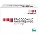 Тразодон МС 100 мг таблетки №30 foto 1