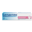 Бепантен 5% мазь 30 г foto 1