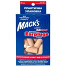 Беруші SafeSaund Ultra пара №30 foto 1
