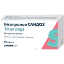 Бісопролол-Сандоз 10 мг таблетки №90 foto 1