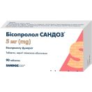 Бісопролол-Сандоз 5 мг таблетки №30 foto 1