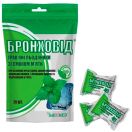 Бронховід зі смаком м'яти льодяники №20 foto 1