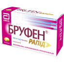 Бруфен Рапид 400 мг капсулы №10 foto 3