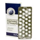 Індапамід-Астрафарм 2,5 мг таблетки №30 foto 1