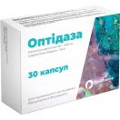 Оптідаза капсули №30  foto 1