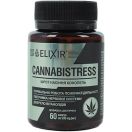 Канабістрес (Cannabistress) капсули №60 foto 1