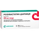 Розувастатин-Дарница 20 мг таблетки №30 foto 1