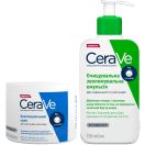 Набор CeraVe (Сераве) (Увлажняющая очищающая эмульсия 236 мл + Увлажняющий крем 340 мл) foto 2