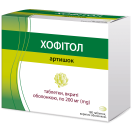 Хофитол 200 мг таблетки №180 foto 3